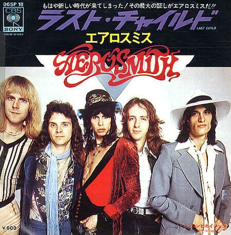 Aerosmith last child - aerosmith,