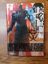 Resident Evil 3 : Nemesis Official Guide Book Japon