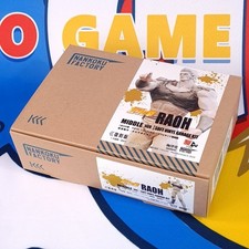 Hokuto no Ken Raoh Middle Size Soft Vinyl Garage Kit 1/8 Scale Figure Japan New