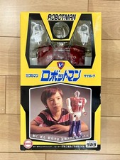 Robot Man Takara Microman: Transformed Cyborg 882511