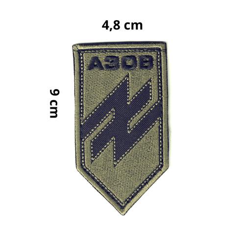 Patch ukraine azov brigade - patch,