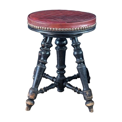Tabouret piano cuir - piano, en