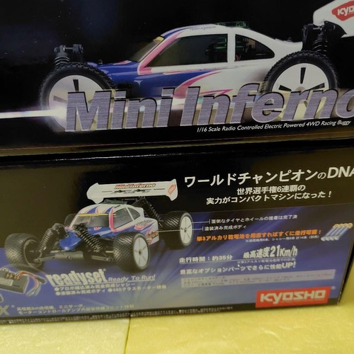 Kyosho mini inferno - mini,