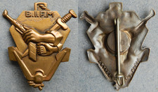 BATAILLON D’INTERVENTION DE