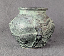 Ancien petit Vase Boule