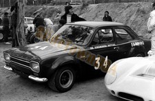 Vtg 1970s 35mm B&W Negative