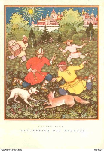 Carte postale art - carte, peinture