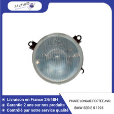 🇫🇷 PHARE LONGUE PORTEE