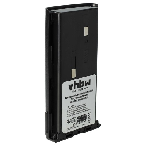 Batterie pour kenwood 2307 - kenwood, tk-2307