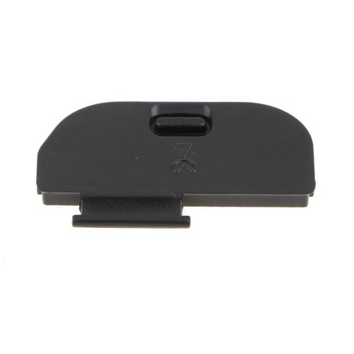 Couvercle porte batterie - de,