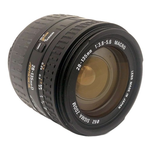 Sigma macro zoom - aspherical, if
