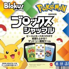 Mattel Games Blokus Shuffle Pokemon Edition Board Game Japan Educational Game