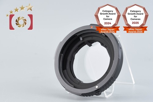 Adaptateur pentax 645 pour - adaptateur,