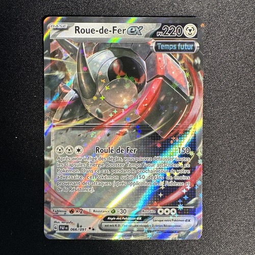 Roue fer 066 - roue-de-fer, ex
