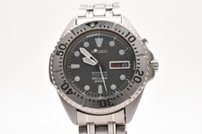 [ EXC＋4 ] SEIKO KINETIC 5M63-0B40 Gray Ghost Titanium Diver Watch Men's JAPAN
