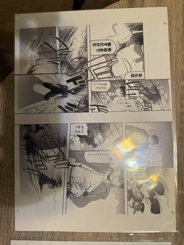 Lot planches officielles du - lot,