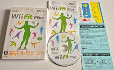 Wii Fit Plus - Nintendo Wii -