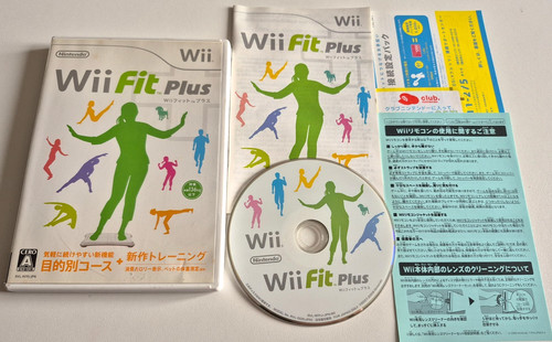 Wii fit plus nintendo - wii,