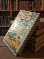 Cassette VHS vidéo rétro