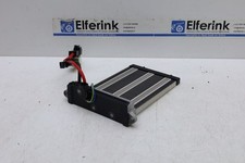 ELEMENT RADIATEUR ELECTRIQUE