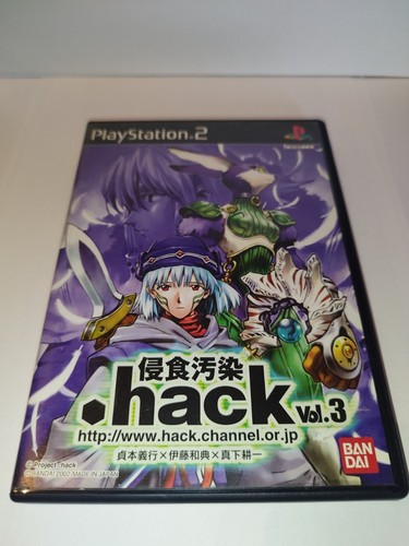 Dot hack vol 3 - dot, .hack