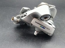 VINTAGE SHIMANO ULTEGRA 600
