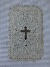 image pieuse canivet dentelle a volets le repos de l'agneau de dieu