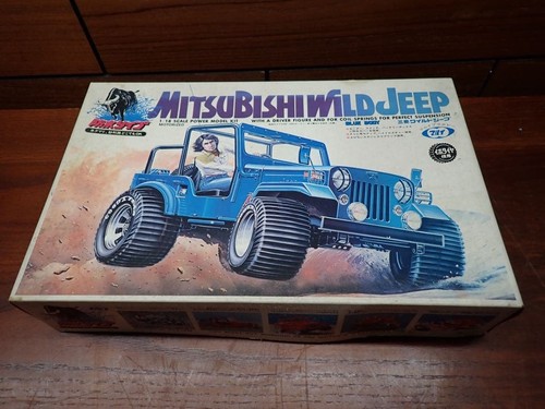 Tokyo marui mitsubishi - tokyo,