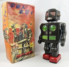 Robot Marcheur à Pile en Tôle - Attacking Martian - Horikawa Japan Box 1967 (Ver