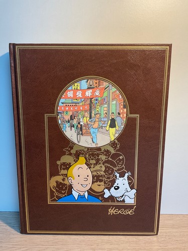 Tintin rombaldi œuvre - tintin, l’œuvre