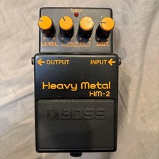 Effecteur guitare BOSS Heavy
