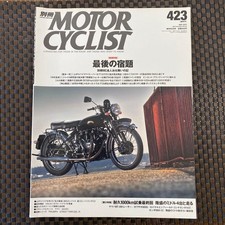 Magazine de moto Kawasaki W800