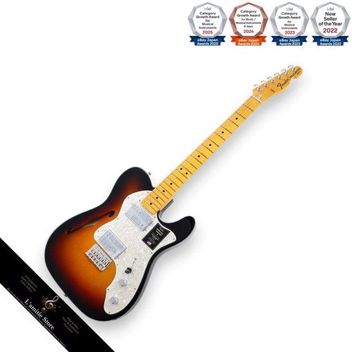 Fender american vintage - vintage, ii