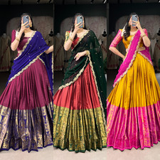 Créateur Narayan Pattu Soie