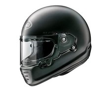 Casque moto intégral Arai