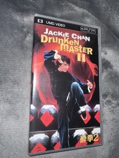 Drunken Master II Jackie Chan