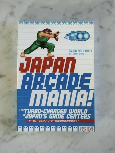 Collector livre japan - [collector],