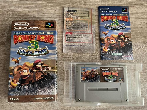 Nintendo super famicom jap - nintendo,