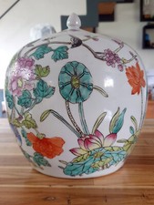 Chine - Grand Pot à Gingembre - Oiseau & Fleurs - Porcelaine - Déco - Style