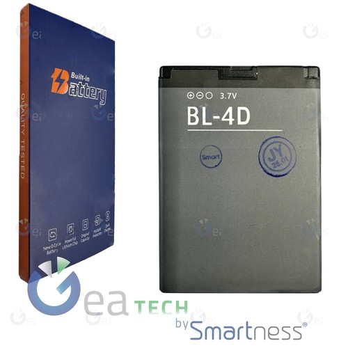 Batterie compatibile - batterie, bl-4d