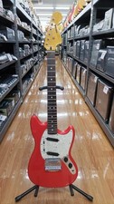 Guitare électrique squier fsr - guitare,