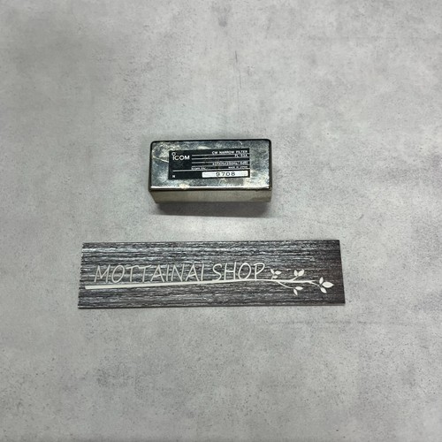 Icom 53a filtre étroit - cw,