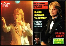 POSTER GEANT CLAUDE FRANCOIS