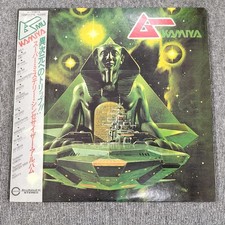 Canyon Bike Accessory Used with Wear and Ageing