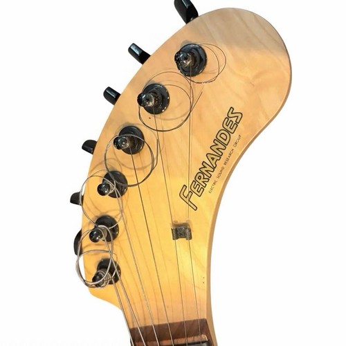 Ampli intégré guitare