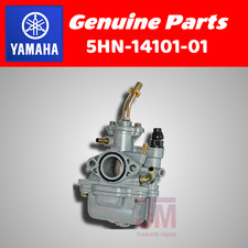 Yamaha 2001-2005 TTR90 TTR 90