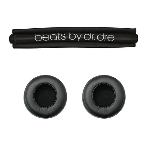 Beats dre pro detox housse - by,