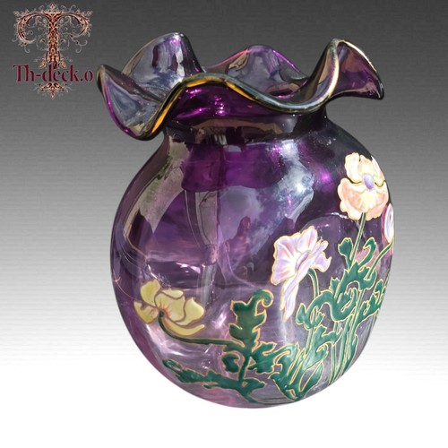 Grand vase émaillé - grand,