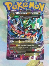 CARTE POKEMON MRAYQUAZA EX