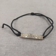 Christofle Malmaison Model - 925 Sterling Silver Bracelet VGC